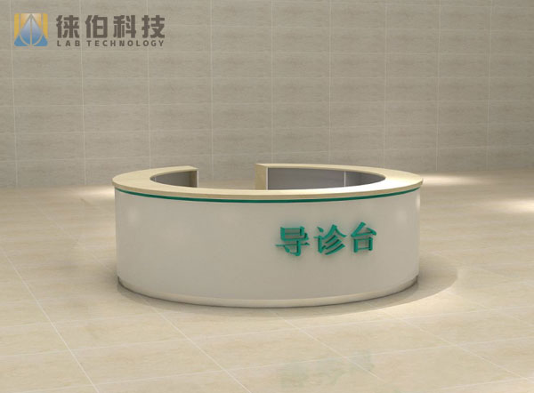 1654780250342314.jpg 医疗家具16.jpg