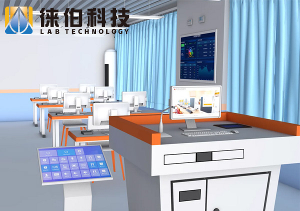 智慧实验室2.jpg
