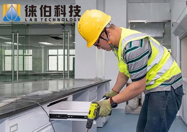 实验室施工现场.jpg